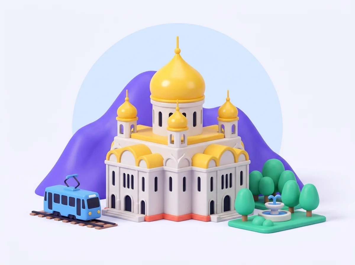 София - съвременна столица, човекът и обществото 4 клас