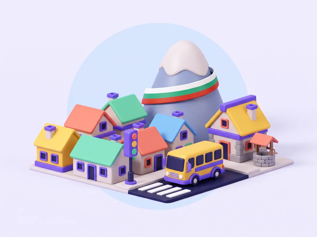 Роден край, околен свят 1 клас